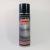 Quick Cleaner ontvetter - 500ML