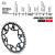 7075 Series Alu sprocket (Black, 520-51T) Beta - Kies een kleur