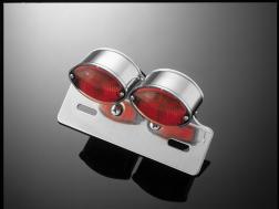 Tailight "Mini Cateye double"complete with license plate hol ...