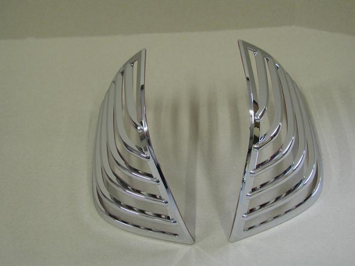 Grille voor Gold Wing