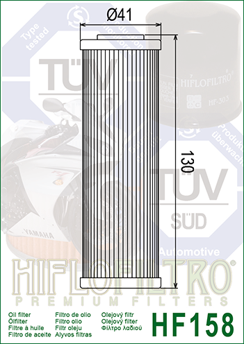Oil filter HF-159