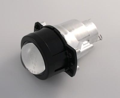 Feu projecteur 50 mm - Feu phare - H1 55W (223-394)